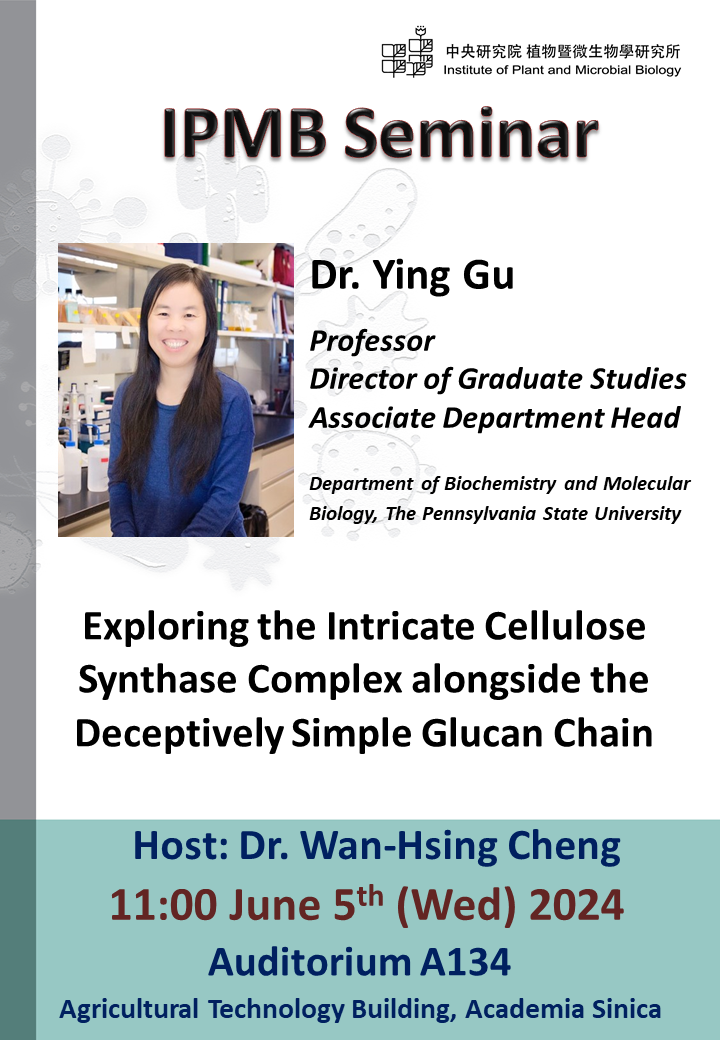 20240605_IPMB Seminar_Ying Gu